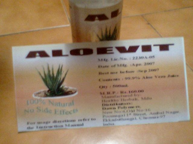 ALOE VERA JUICES