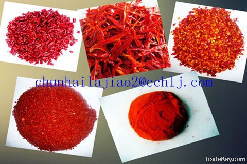 Dry red Yidu Chili