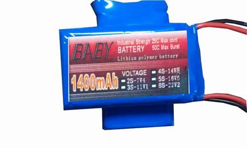 BABY Series lipo packs (20C-70C)  BA-2200/25-3S