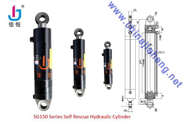 Double-Acting Self Rescue Hydraulic Cylinder