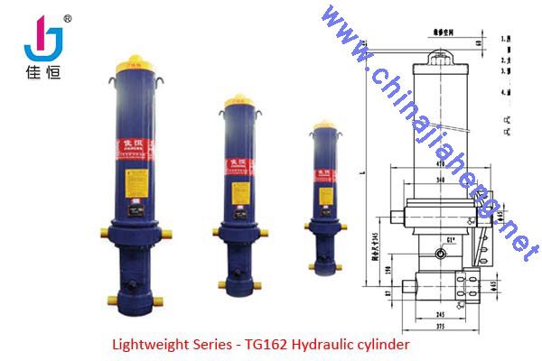 Telescopic Hydraulic Cylinder for HOWO Dump Truck