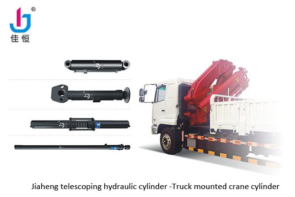 Truck mounted crane Telescopic arm cylinders