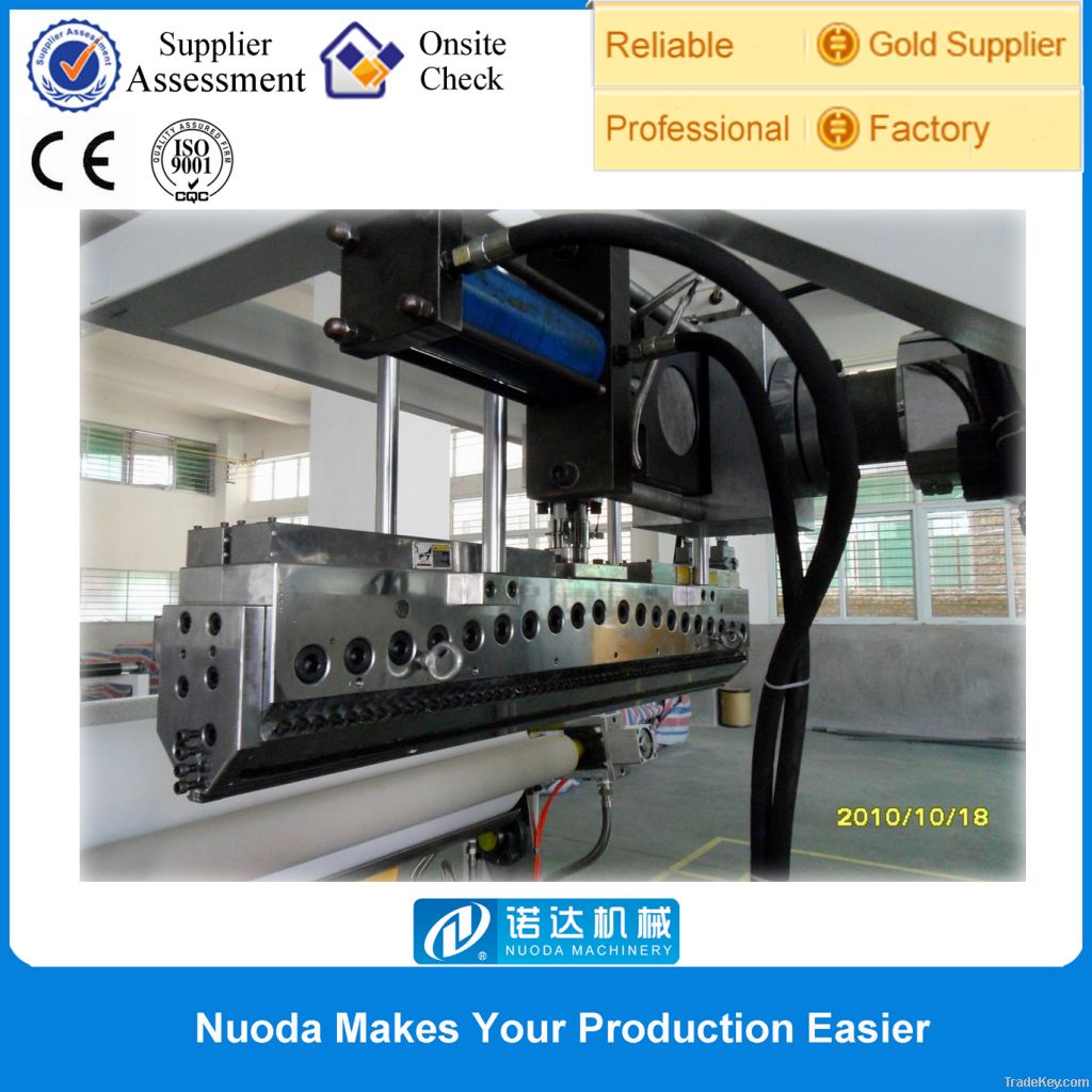 TPU Home Textiles Extrusion Machine