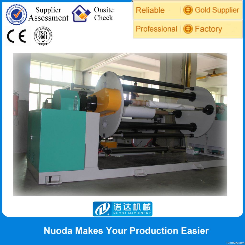 PE Film Baby Diaper  Extrusion Machine