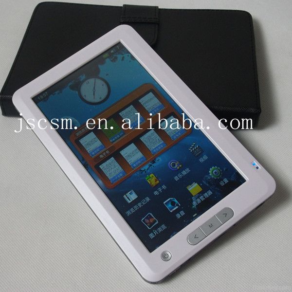 7 inch ebook reader with touch or key type screen