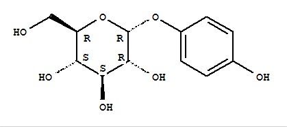 Directly supply Pure Alpha Arbutin