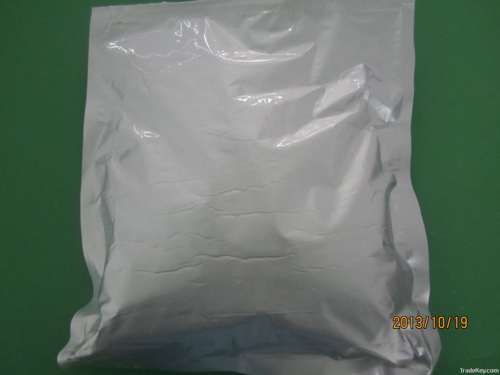 Ultraviolet Absorbent UV-531