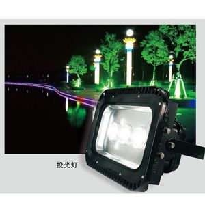 - LED floodlights