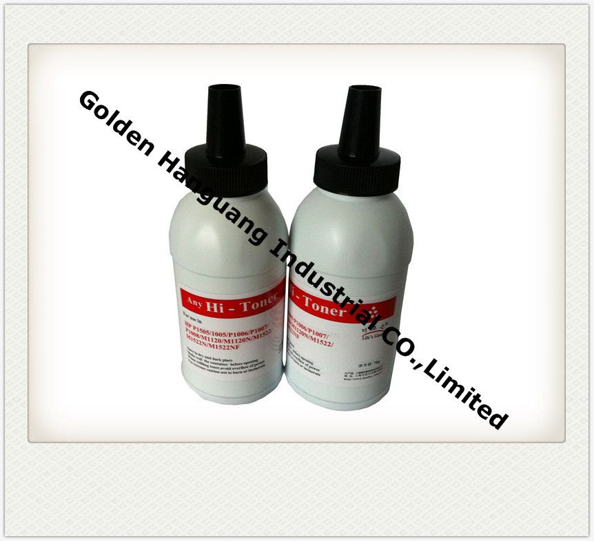 Toner Powder For HP Printer