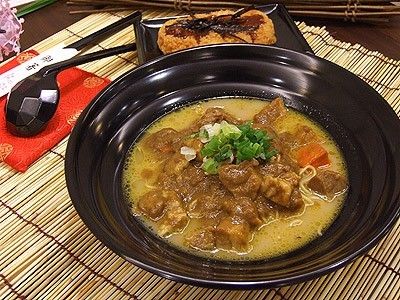 Curry beef noodle soup