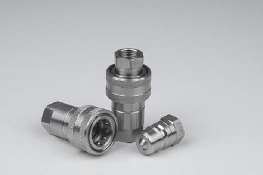 Best Hydraulic coupling