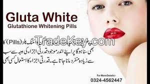 Mela white Caps - Glutathione Skin Whitening Pills in Pakistan