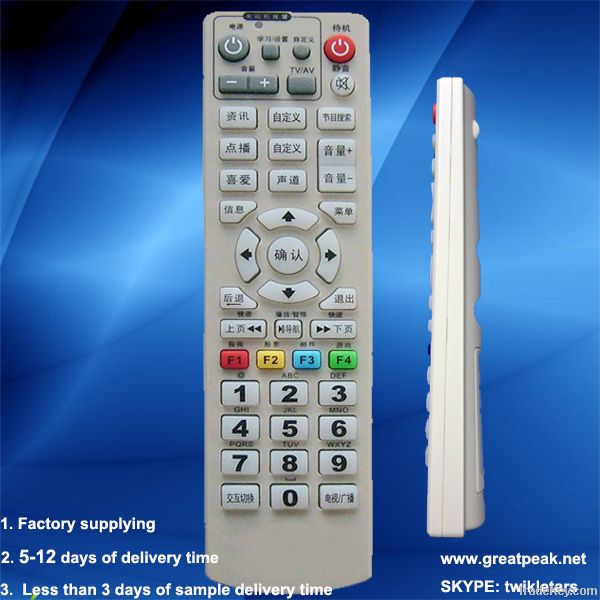 remote control