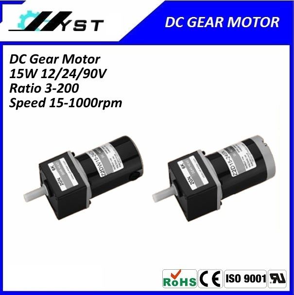 high quality DC brush 12V 24V 15W gear motors 