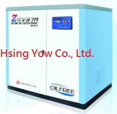 50HP oil free screw air compressor with inverter