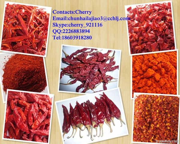 midium hot chilli xinyidai chilli dried red chilli