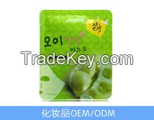 Rapid Soothing Facial Mask OEM