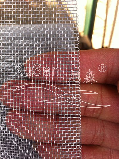 Aluminum alloy window screen