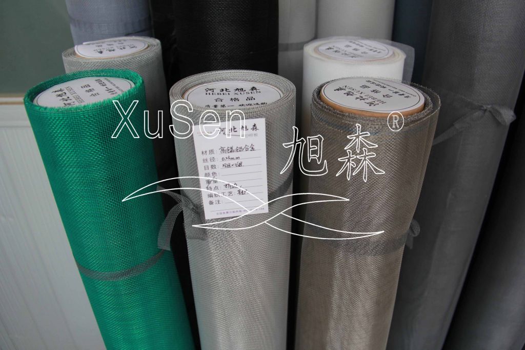 fiberglass screen 