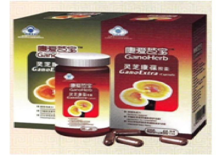 Ganoderma extract capsules