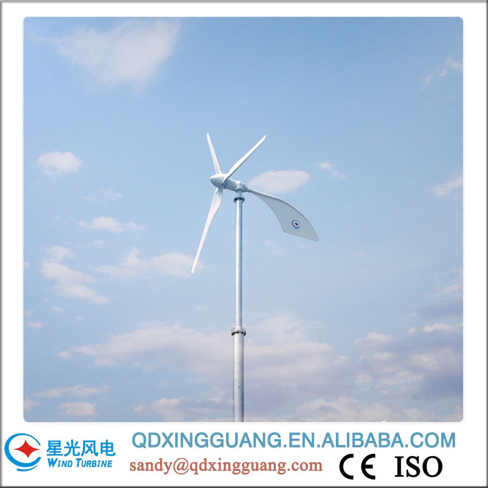 1000watt wind turbine generator with permanent magnet generator