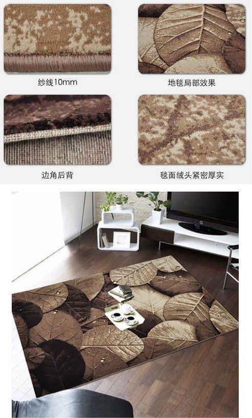 Special 3D Crown carpet