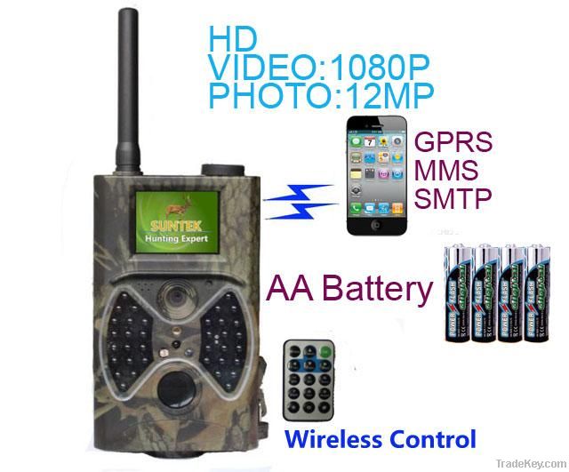 GPRS/GSM/MMS/SMS/EMAIL 12MP Hunting camera Hunting Camera