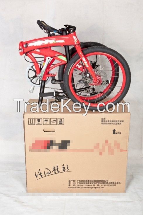 Aluminum Folding Bike