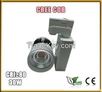 30W COB LED Track Light