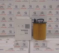 OIL FILTER FOR PEUGEOT