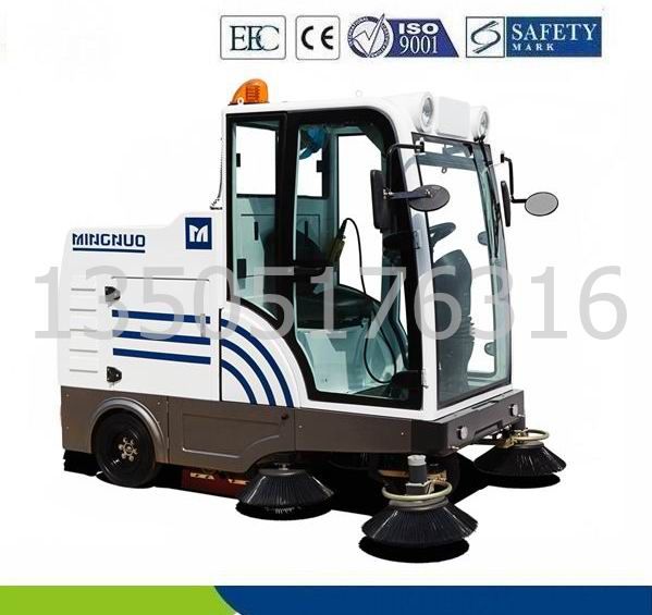 parking lot vacuum sweeper floor sweeper machine asphalt cleaner