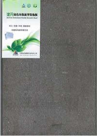 Fiber cement board