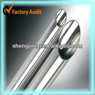 stainless steel pipe