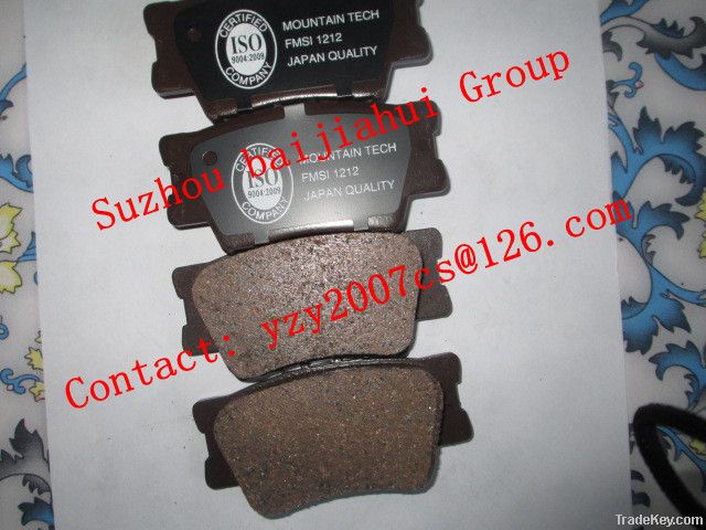 Brake pads