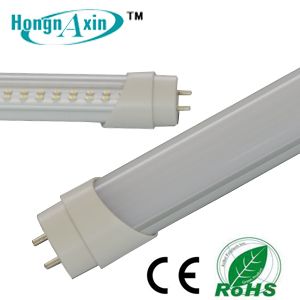 led tube