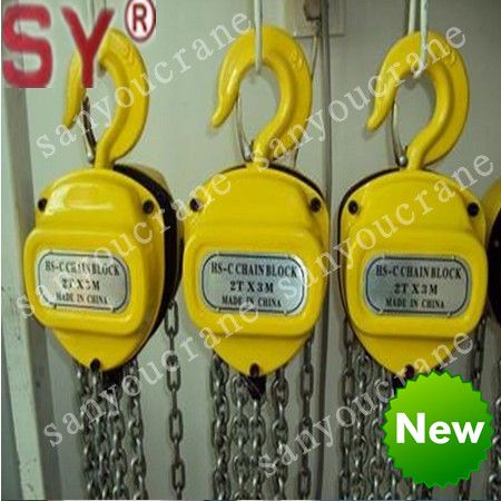 HSC type Chain Hoist