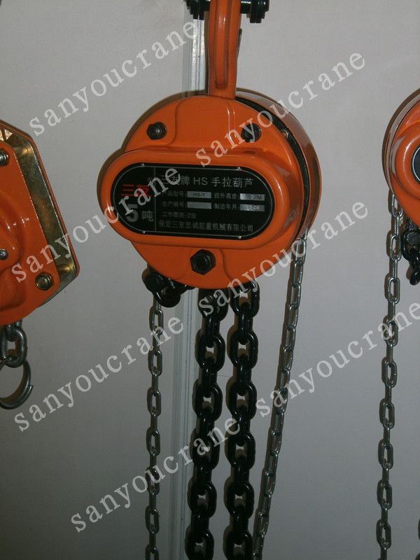 HSZ Type Manual Chain Hoist