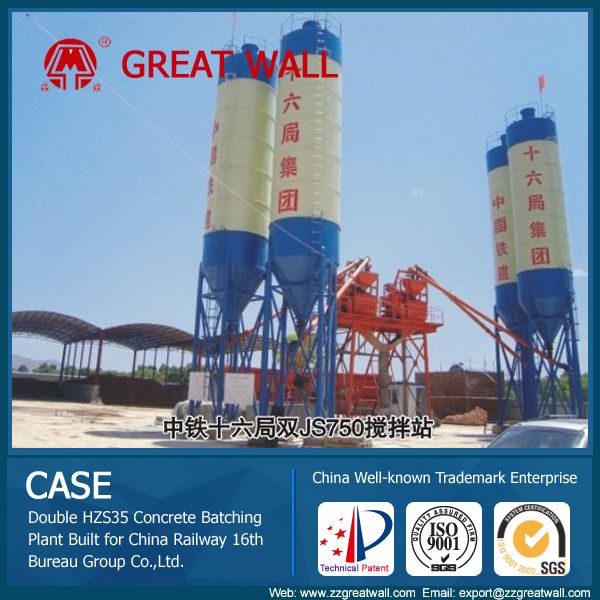 China High Efficiency HZS35 Concrete Batching Plant