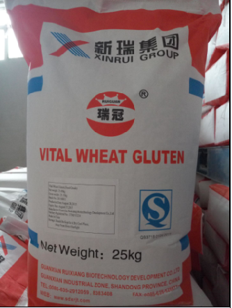 Vital Wheat Gluten