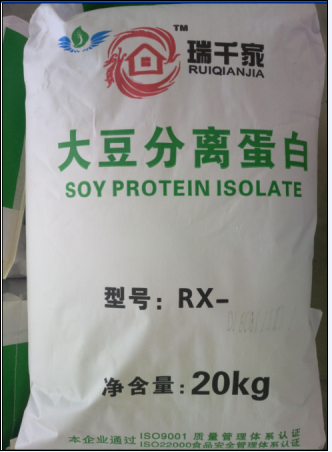 Soy Protein Isolate