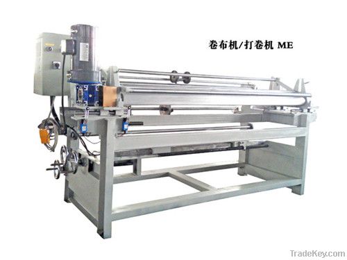 Automatic edges align winding machine