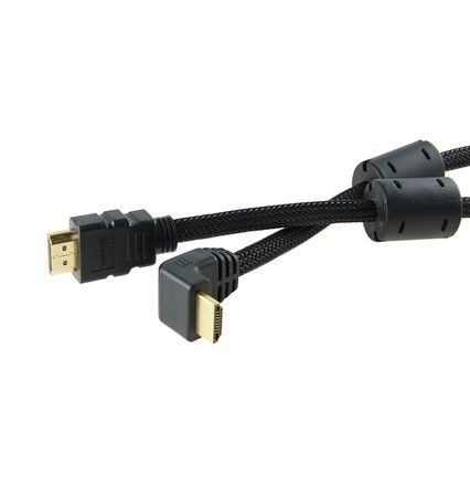 HDMI Cable