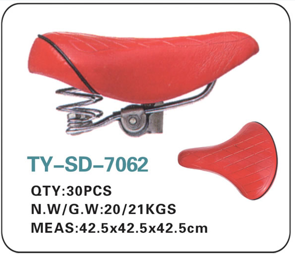 bicycle parts bicycle/bike saddle