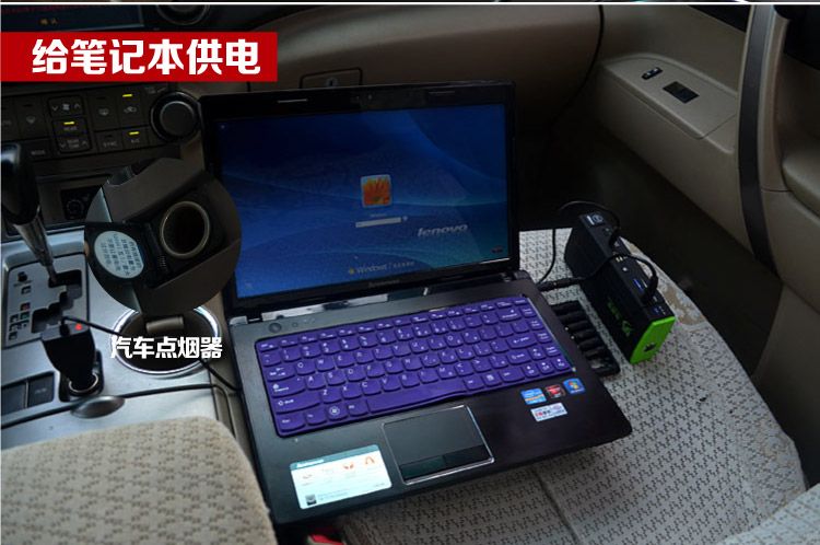 multi-function auto jump starter/emergency kit