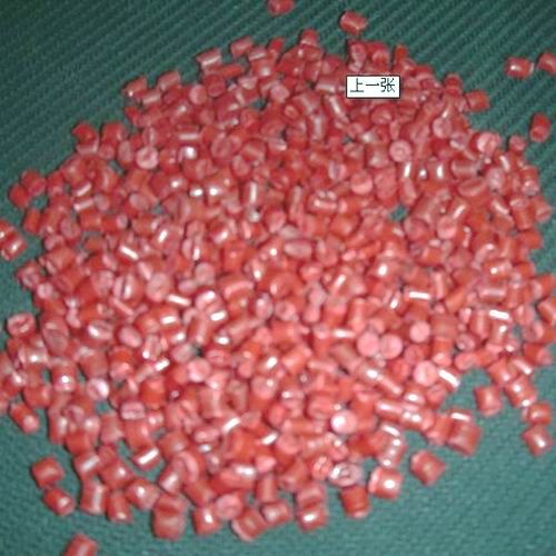 virgin/recycled ldpe for film/bag grade