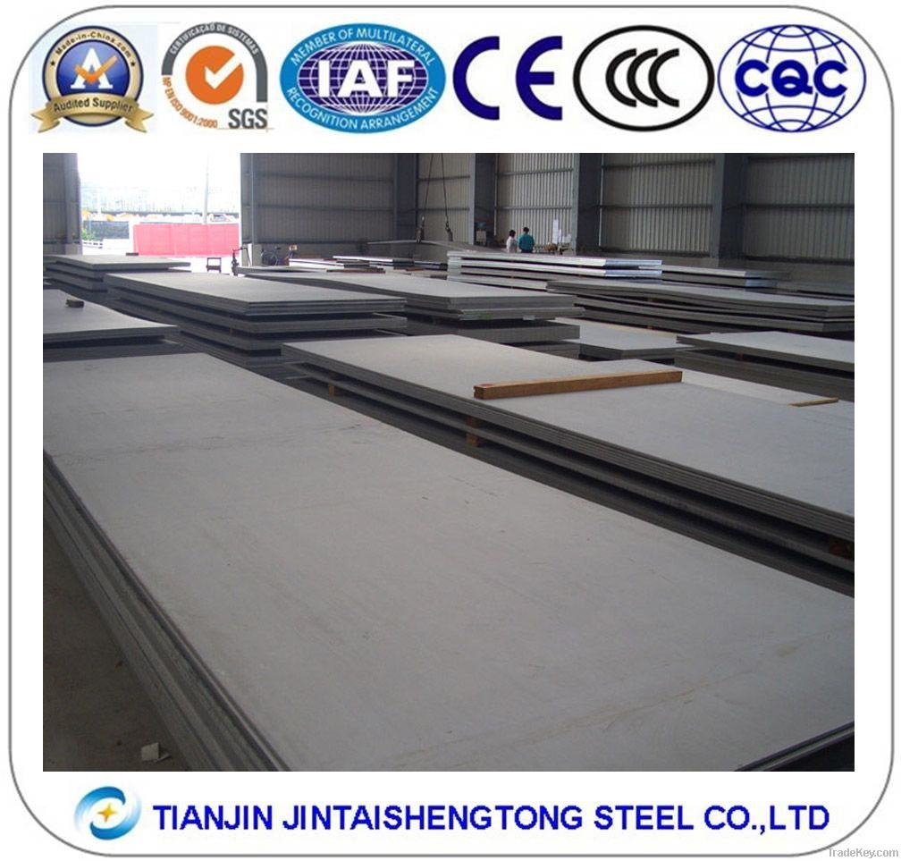 2014 High Quality Stainless steel sheet /plate