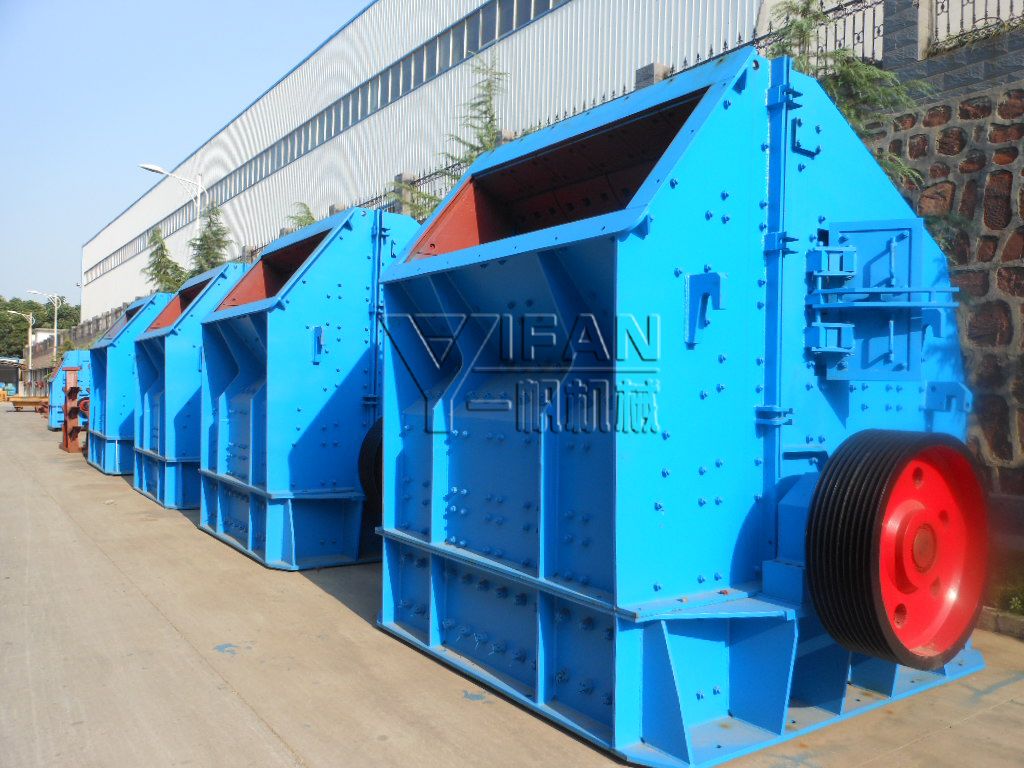 HC serise Impact Crusher