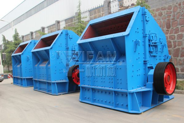 HC serise Impact Crusher