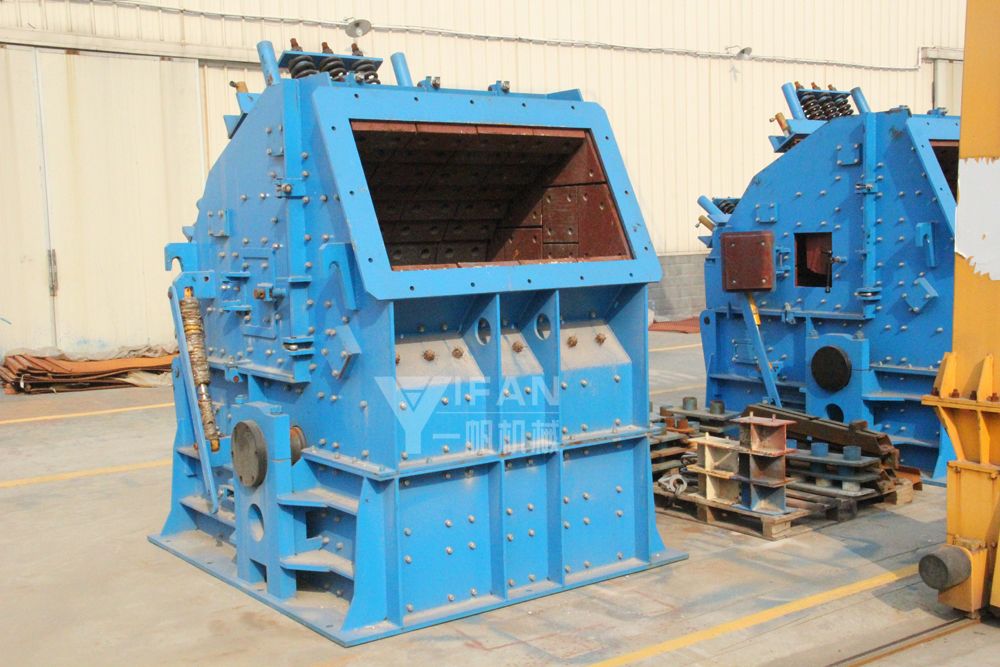 HC serise Impact Crusher