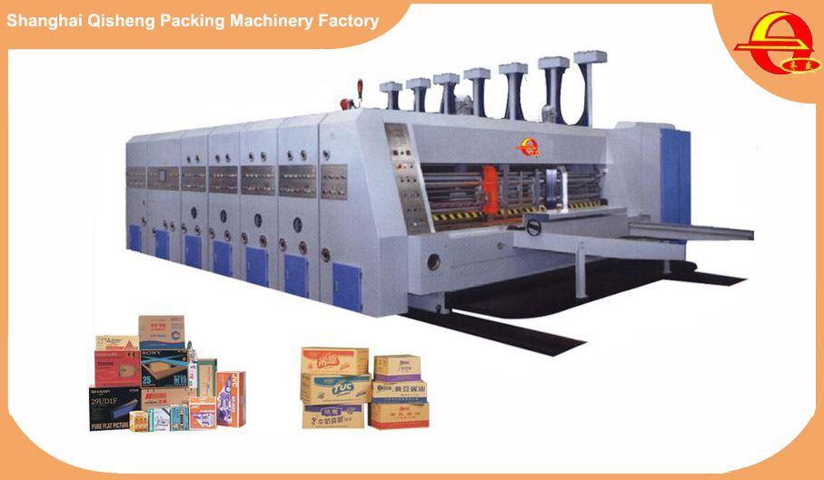 High speed automatic feeding printing slotting and die cutting machine